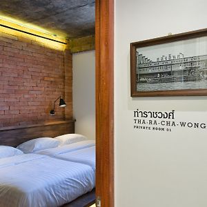 OYO 704 Siam Plug In Hostel